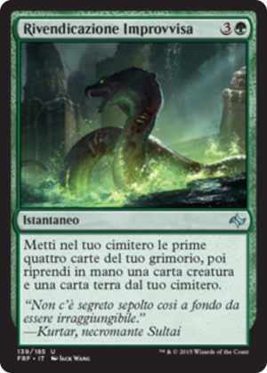 7386a36c-8dc0-48d3-8da8-0291a0ee60d0 Sudden Reclamation