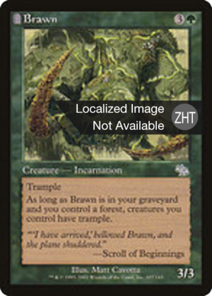 73935bd8-5ac9-4eb7-8b95-f219fc62c00c Brawn