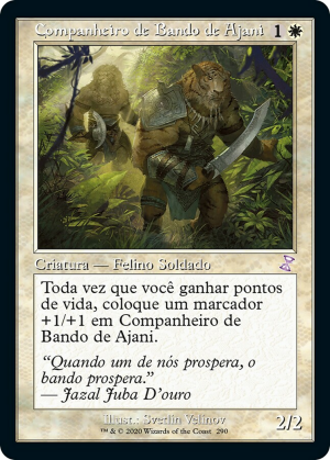 7393b34d-7627-42d2-9737-ea876ede53e0 Ajani's Pridemate