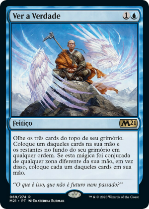 73b24dfc-7f26-495f-834c-d2132ec032e0 See the Truth