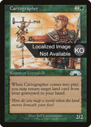 73b5674a-dcbb-4589-8fe0-281b1b6980a8 Cartographer