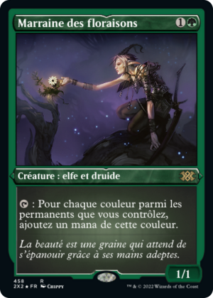 73cdb215-a6f9-4350-875e-434240b5b0ed Bloom Tender