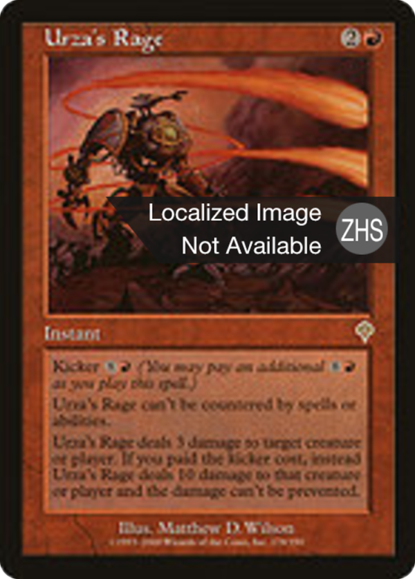 Urza's Rage