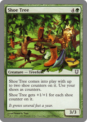 73fa1912-cced-491a-867d-7f21acaf1e3b Shoe Tree