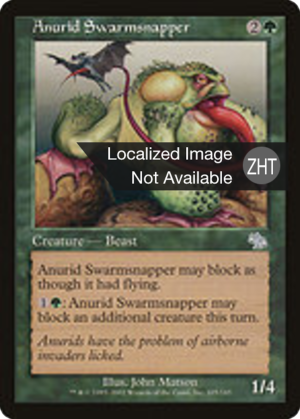 73feb7f5-8ae8-48c9-8c46-4a7cba6510b7 Anurid Swarmsnapper