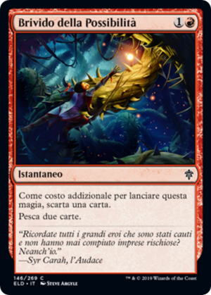 7410af06-47fd-40db-bea9-67156bf66346 Thrill of Possibility