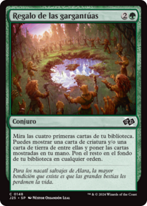 Gift of the Gargantuan