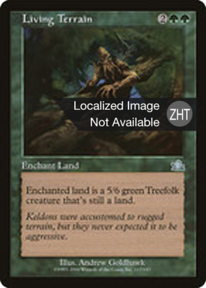 743f3133-0a14-483f-9e4f-d964bc53dcee Living Terrain