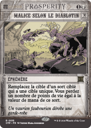 74486de9-4fc1-45dd-9489-3bf1924804a6 Imp's Mischief