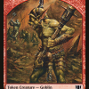 Goblin