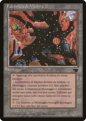 747eb1be-7303-4ecb-bc93-81761a2f0c5c Mishra's Factory