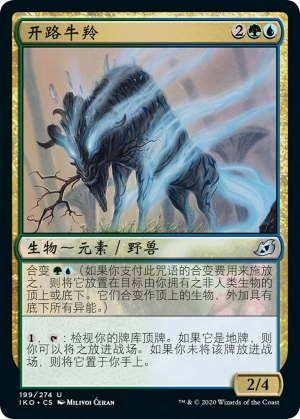 74864086-b38b-4818-8504-f8d351b5556c Parcelbeast