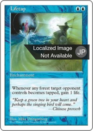 748fa296-aa1e-42c5-888c-503402c9b576 Lifetap