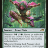 Spring-Leaf Avenger