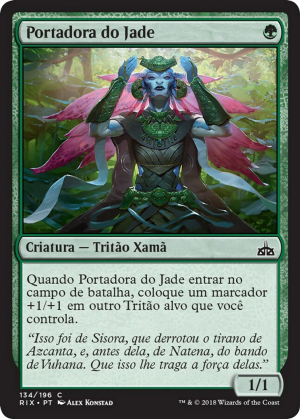 74bf62ee-f5f5-4fa6-9194-d9aac211b388 Jade Bearer