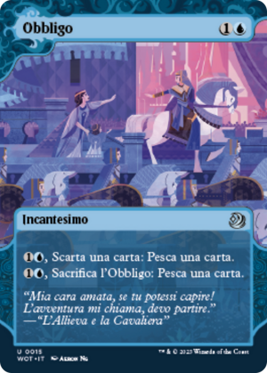 7547aa04-55dc-4ad8-b683-1786b7379431 Compulsion