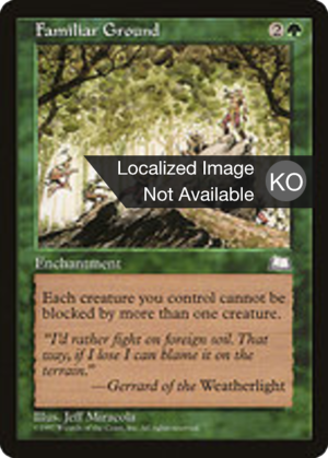 758cbd1e-0d27-4cbc-afaa-9d751b4ed6b4 Familiar Ground