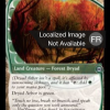 Dryad Arbor