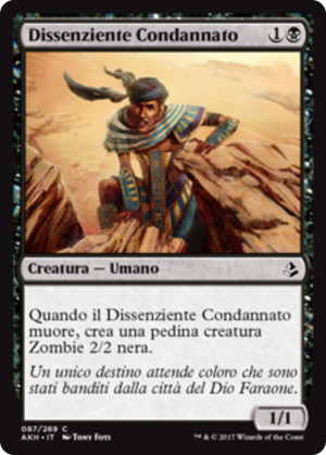 75955170-0e54-4b3a-aded-35bb43bb1758 Doomed Dissenter