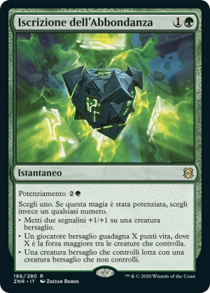 75a40f06-2a38-43ad-9112-adcdf9e7395b Inscription of Abundance