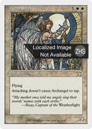 75bb8291-aaf2-4742-b093-217f28f18846 Archangel