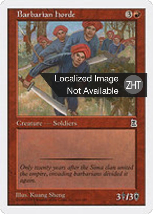 75bd1210-95d0-4a2b-b435-30510b98e1a9 Barbarian Horde