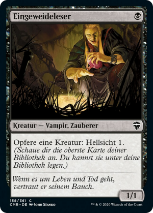 75ece58a-6fab-45aa-9d33-c1fb85aa527b Viscera Seer