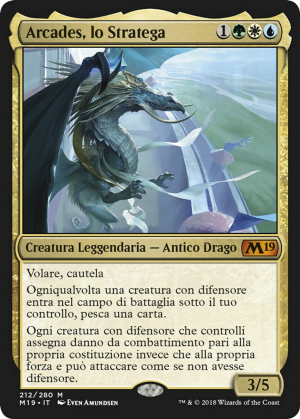 75f094c5-b429-4ca3-8792-fc5b72efa0a1 Arcades, the Strategist