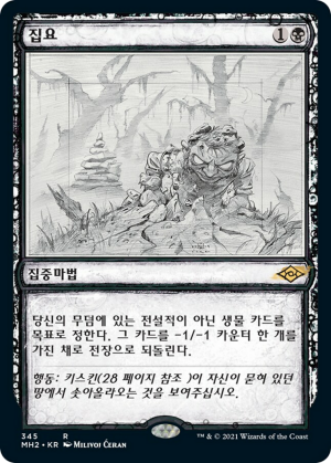 75f66dd8-6f31-461d-b2e2-b2a1964c3efc Persist