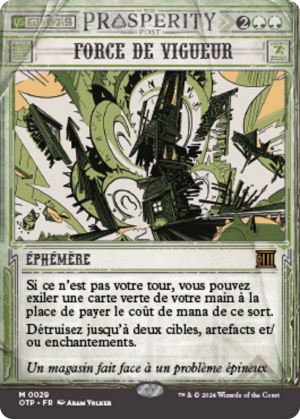 761dc047-7bcd-47e1-a80f-27ed6b0edf6f Force of Vigor