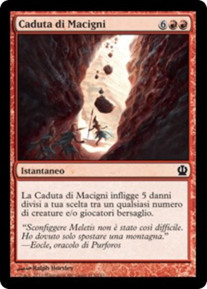 761f9e67-3ac9-4754-afe3-6fe979a94349 Boulderfall