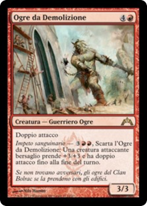 7620fcf5-a310-4ce2-ba54-8933e9c4ba99 Wrecking Ogre