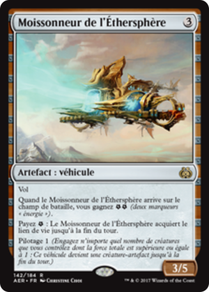 76549ac1-4271-411f-9ac5-38d9b9993704 Aethersphere Harvester