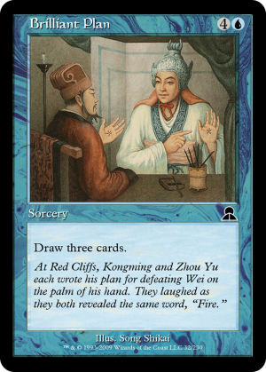 7664f94b-008d-4094-848c-4c8cc1a45161 Brilliant Plan