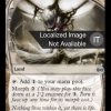76a62e6f-d8c8-49e8-a88b-38cdb5f3a36c Zoetic Cavern