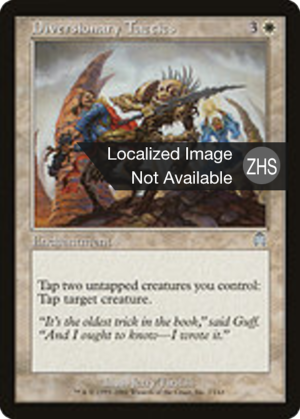 76b1d085-e034-4e97-9784-066458632f6f Diversionary Tactics