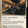 Wojek Investigator