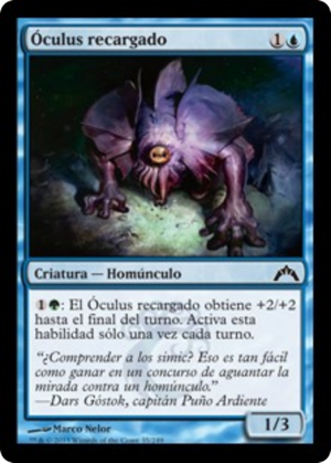 7711e13a-78aa-4528-bc0d-af28b9c802dd Frilled Oculus