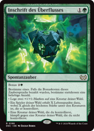 7732358d-4485-4c51-a6db-ade044656bbf Inscription of Abundance