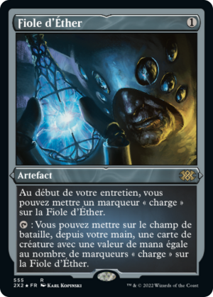 7778c49f-7b7c-43b8-98b0-6c36c517d410 Aether Vial