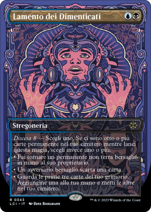 77a52c86-7476-440b-b7e0-a09fc42dfe42 Wail of the Forgotten