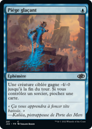 77e66883-cce5-4e1d-9e74-cc1c8848cf04 Chilling Trap