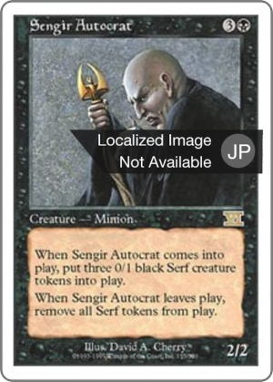 7804b810-c0ca-443e-abd0-534e263e6db5 Sengir Autocrat