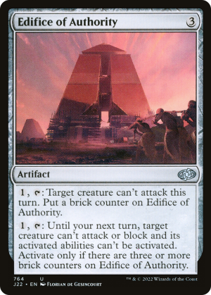 7807f8ba-f597-4567-98c4-7086df7ab92c Edifice of Authority