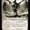 7819f902-17ac-4d6b-9b4e-34019241b5e8 Zoetic Cavern