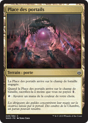 78236d04-68f1-4ea1-820b-c0c47ba6ed58 Gateway Plaza