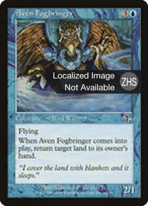 7890a192-bca5-4be9-b7a1-a8602cd27902 Aven Fogbringer