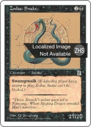 7891361a-9021-4df4-bdde-137334b35b12 Zodiac Snake