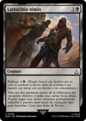 7897bc02-f0f9-42df-a206-9d880b5c8b89 Petty Larceny