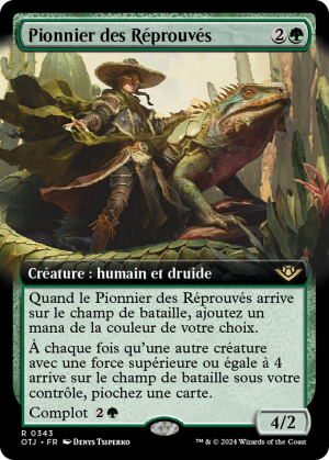 78ad3652-c95d-4d1b-89d7-9cfbf14ecbb5 Outcaster Trailblazer